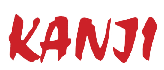 Kanji logo