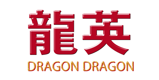 Dragon Dragon logo