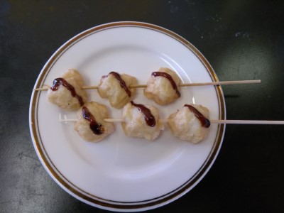 A16. Fried Cuttlefish Ball Image