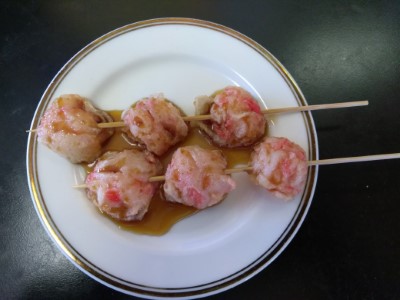 A17. Fried Lobster Ball Image