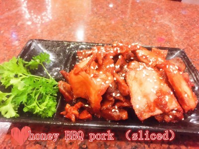 Honey BBQ Pork Image