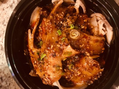 Sichuan Flavored Steamed Chicken 川味口水鸡 Image
