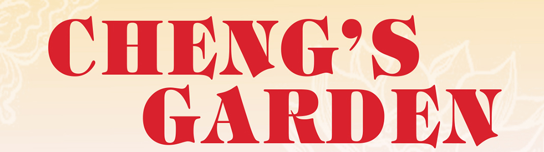 Cheng's Garden on Fleur Drive logo