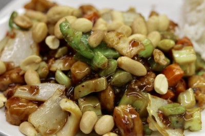 Kung Po Chicken Image