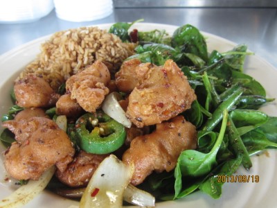 Jalapeno Pepper Shrimp Image