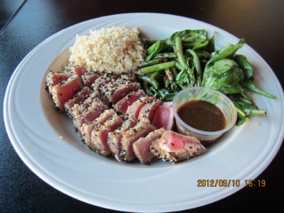 Seared Ahi Tuna Image
