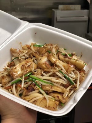 82. XO Sauce Fried Rice Noodle Roll-XO酱炒猪肠粉 Image
