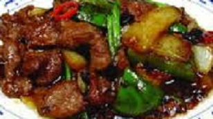 BEEF Image