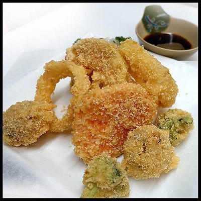 Vegetable Tempura Appetizer Image