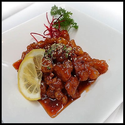 Ginger Chicken Image