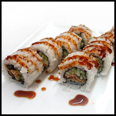 Unakyu Maki Image