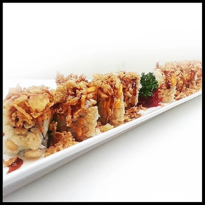 Krispy Onion Maki Image