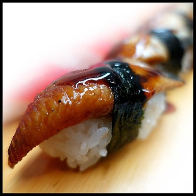 Unagi (Fresh Water Eel) Image