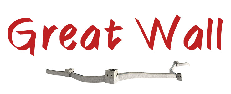 Great Wall logo