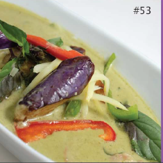 Green Curry Image
