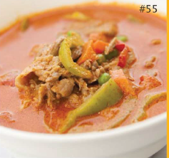 Panang Curry(lunch) Image