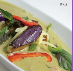 Green Curry(combo) Image
