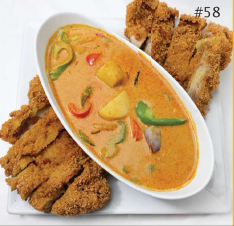 Yellow Curry W/cutlet Image