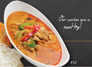 Red Curry(lunch) Image