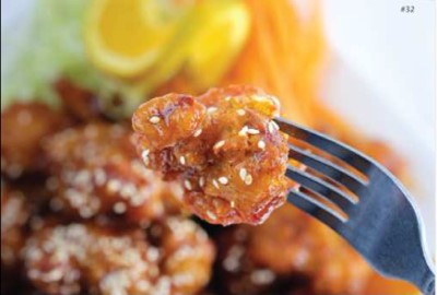 Orange Chicken Image