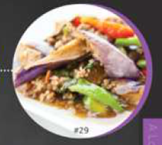 Eggplant W/minced Pork Image