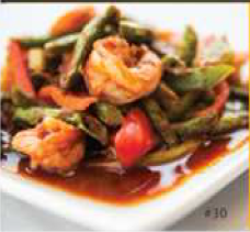 Pad Prik Keeng Image