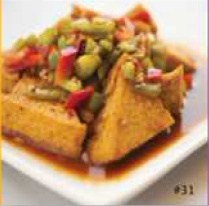Yum Yum Tofu Image