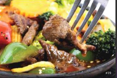 Mongolian Hot Platter Image