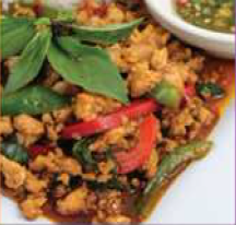 Mint Leaf(lunch) Image