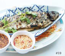 Grilled Whole Fish Image