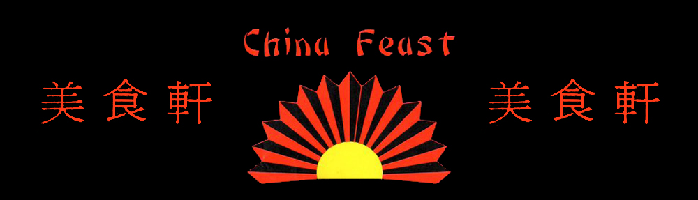 China Feast (12th St) logo