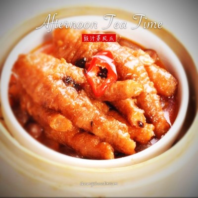 5. Sauteed Chicken Feet 豉汁蒸凤爪 Image