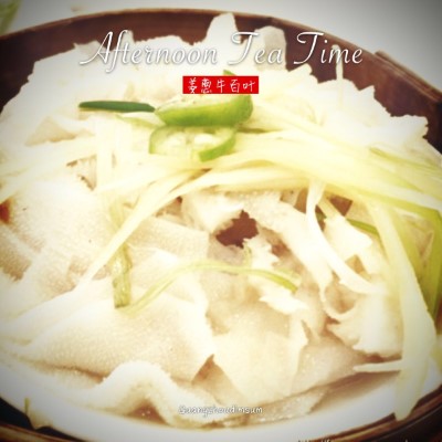 7. Steamed Beef Tripes 姜葱牛百叶 Image