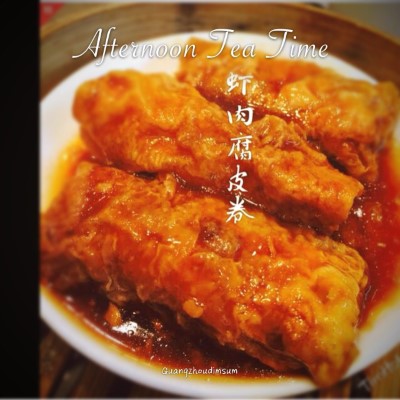 8. Steamed Oyster Sauce Roll 虾肉腐皮卷 Image