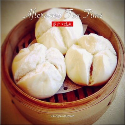 9. Steamed BBQ Pork Bun 蜜汁叉烧包 Image