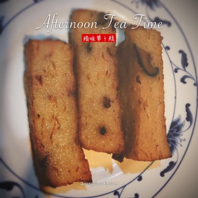 10. Chinese Turnip Cake 辣味萝卜糕 Image