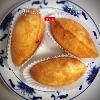 12. Pork & Shrimp Turnover 咸水角 Image