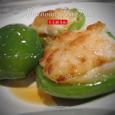 16. Stuffed Bell Pepper 百花酿青椒 Image