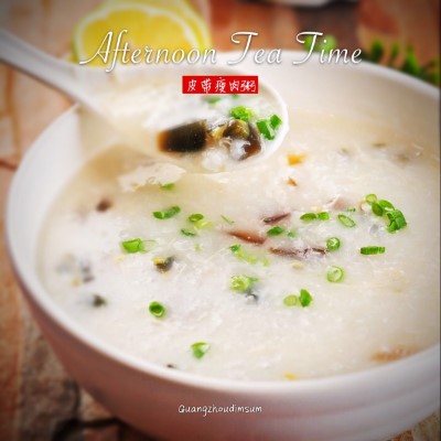 20. Rice Soup with 1000-Year-Old Eggs 皮蛋瘦肉粥 Image
