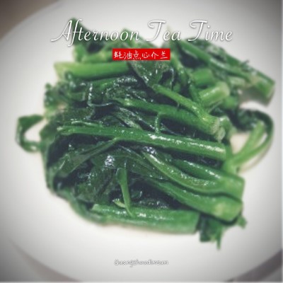 26. Chinese Broccoli with Oyster Sauce 蚝油点心芥兰 Image