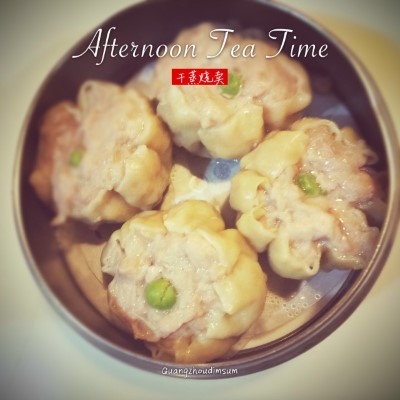 DIM SUM 點心類 Image