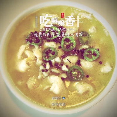 SEAFOOD 海鮮類 Image