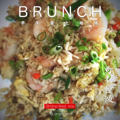 RICE 炒飯類和蓋飯類 Image