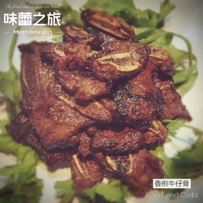 CHEF'S SPECIALS 特別推薦 Image