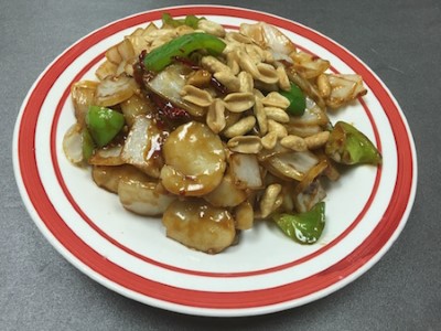 111. Kung Pao Chicken 宫保鸡 Image