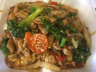 Chicken & Chinese Vegetables Image