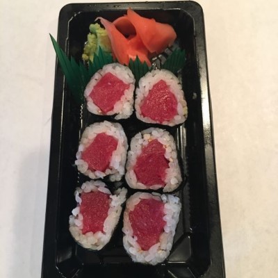 Tuna Roll Image