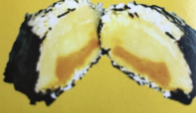 Mom's Coconut Gelato Truffle Image
