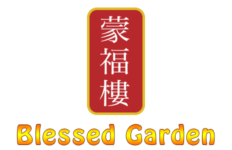 Blessed Garden Restaurant logo