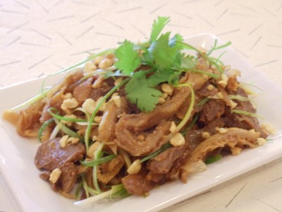 Hot & Spicy Mixed Beef (夫妻肺片) Image
